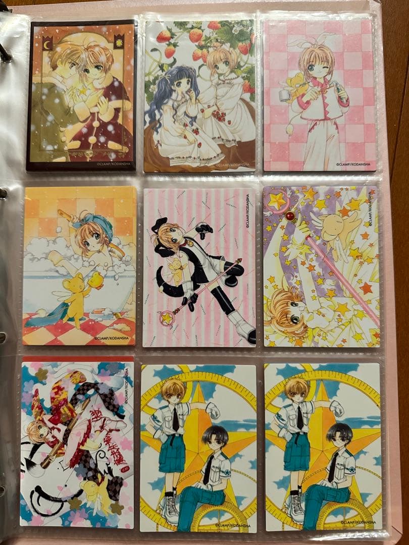 カードキャプターさくら 原作イラストトレカ 87枚＋公式バインダーとイラスト集