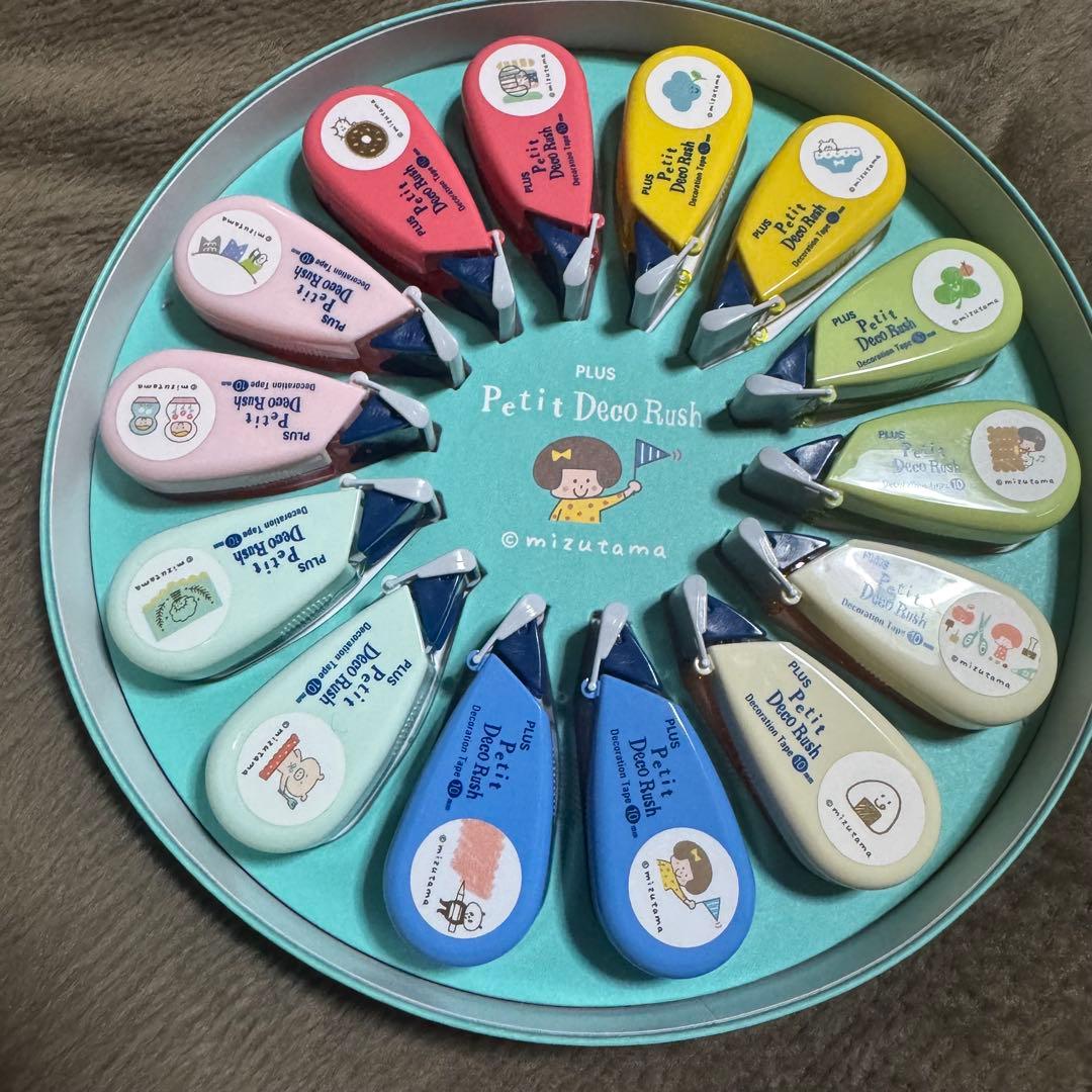 mizutama デコラッシュ　14種　コンプリートセット　 限定