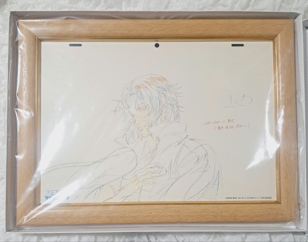 即購入可 新テニスの王子様 テニプリ テニプリスト 複製原画 幸村 ②