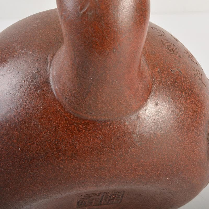 中国　紫砂　朱泥　漢詩布袋像文　急須　茶壷　在銘　N　6667