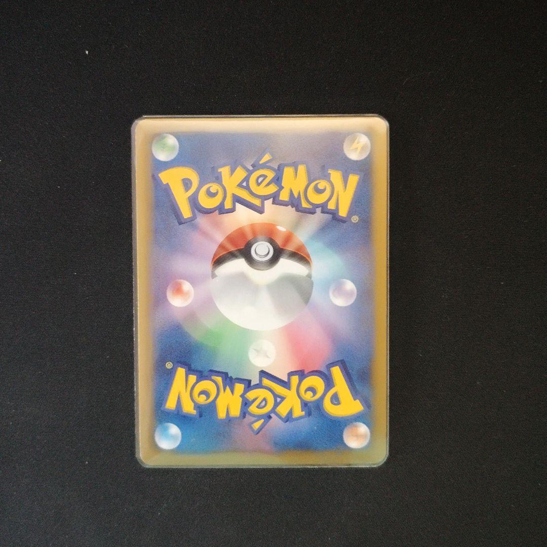 ポケカ 引退品 DP BW XY まとめ売り 美品 レシラム 金