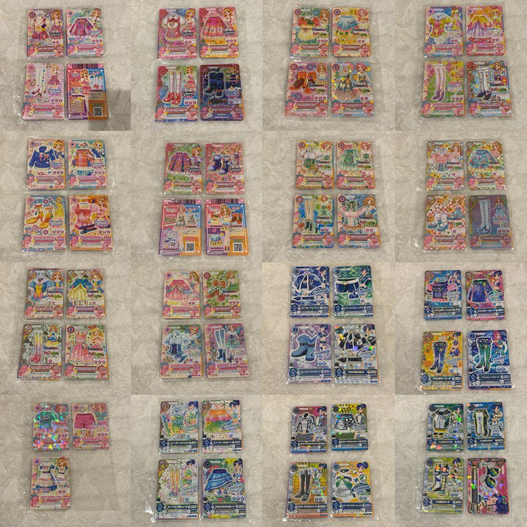 【最終値下】アイカツカード　プレミアムコーデ セット