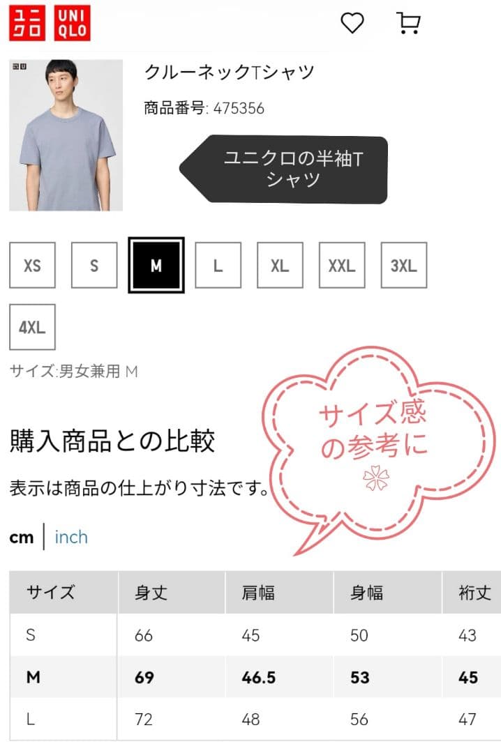 完売品!!【Lサイズ】MLB 開幕戦 2025 東京 ニューエラ✕GR8