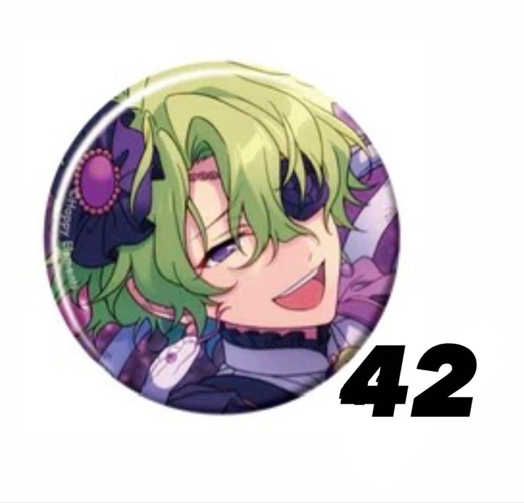 あんスタ　コレ缶　巴日和　42個　2025 Jan 缶バッジ