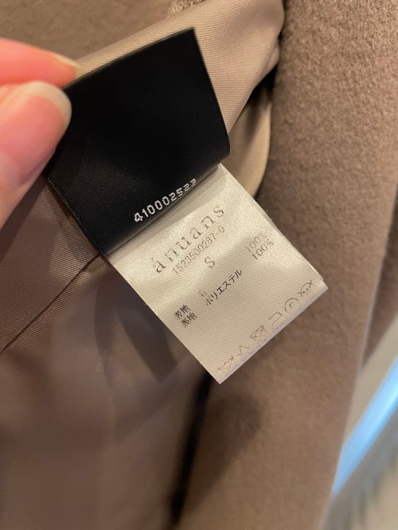 anuans 2023AW ウールトレンチコート　カーキグレーS