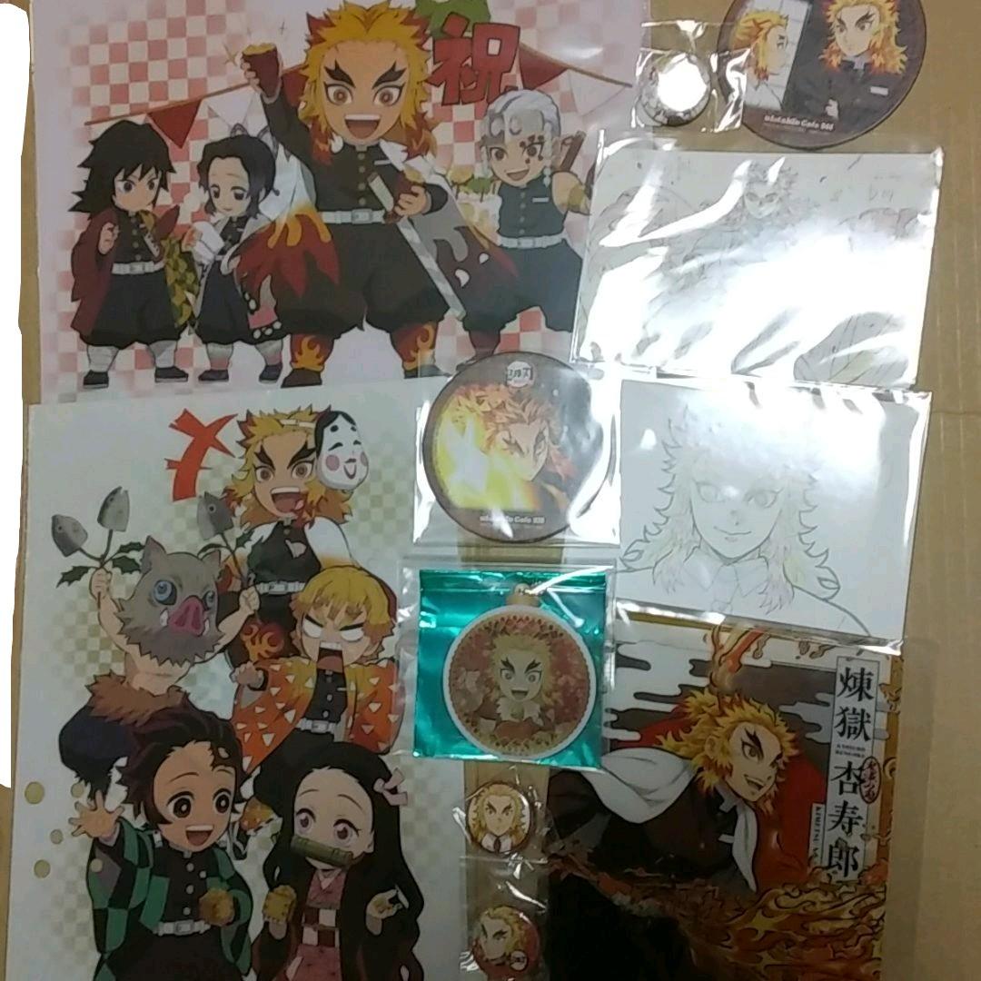 鬼滅の刃　煉獄杏寿郎　バースデー　キーホルダーポストカード　缶バッジ　キメツ学園