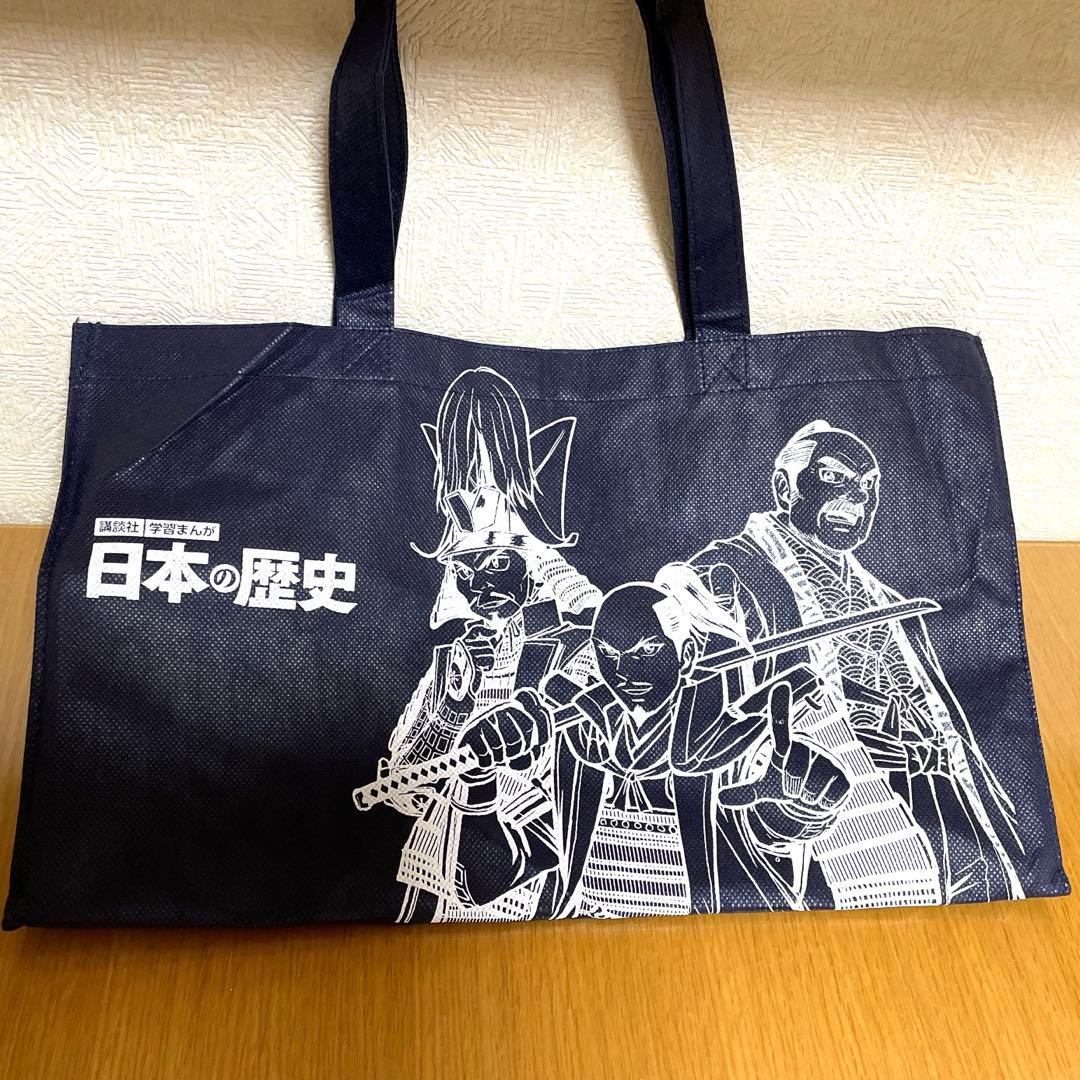 【美品】講談社 学習まんが 日本の歴史 全20巻 歴史人物データカード付き