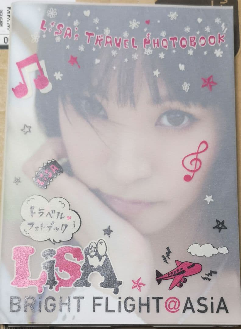 【サイン入】LiSA BRiGHT FLiGHT@ASiA