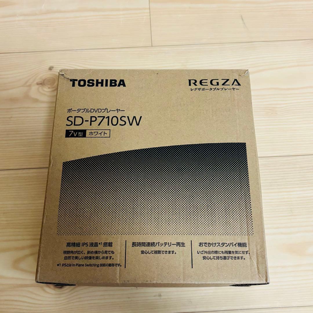 TOSHIBA REGZA ポータブルDVDプレーヤー
