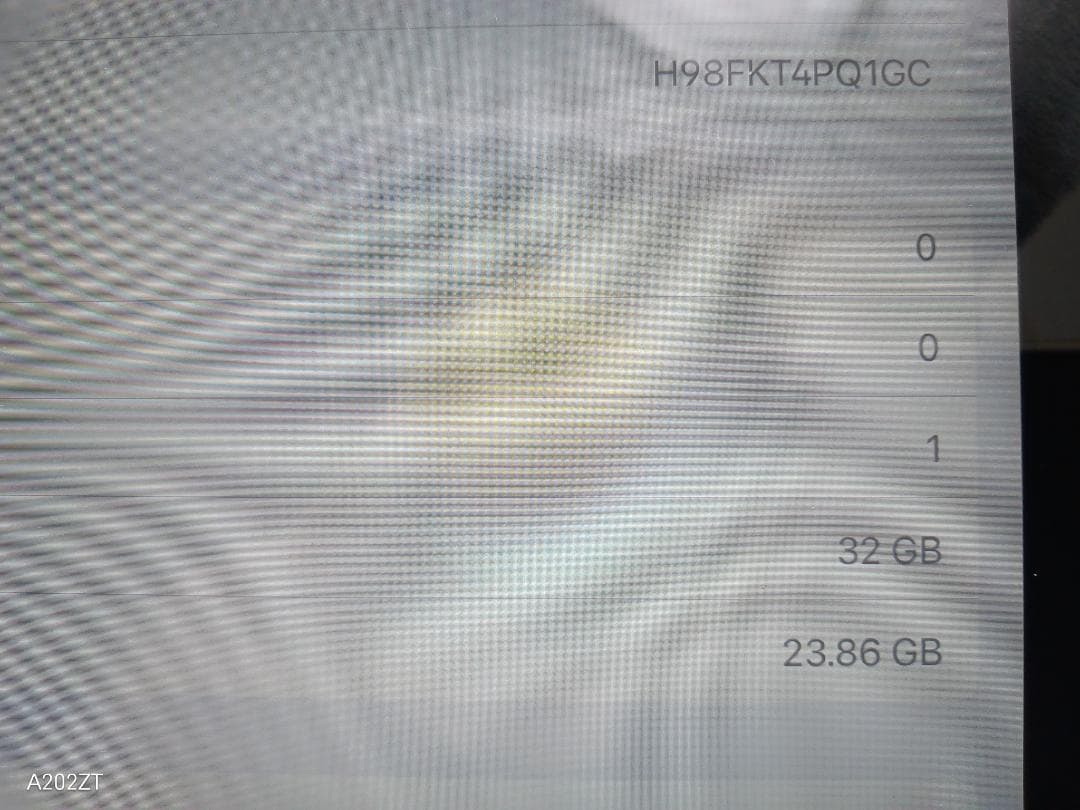 未使用 iPad 第8世代 Wi-Fiモデル 32GB シルバー タブレット