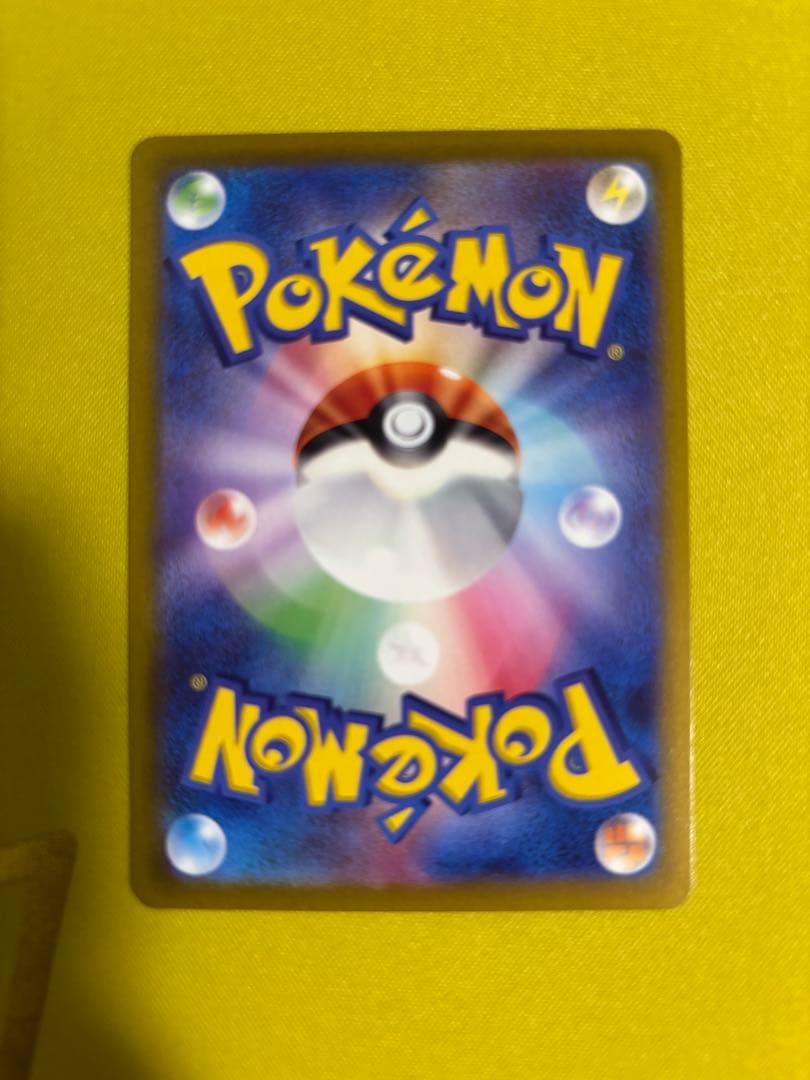 リザードン VSTAR & ミュウツー VSTAR Vセット