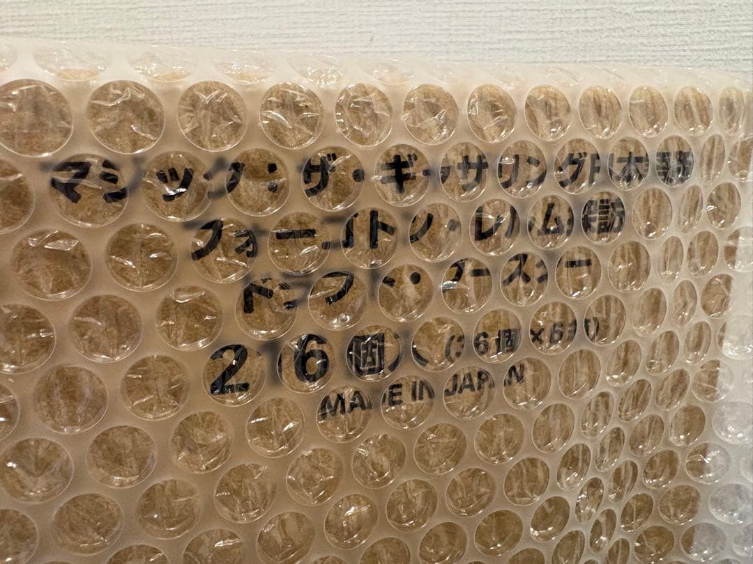 フォーゴトンレルム探訪　ドラフトブースター　カートン　未開封