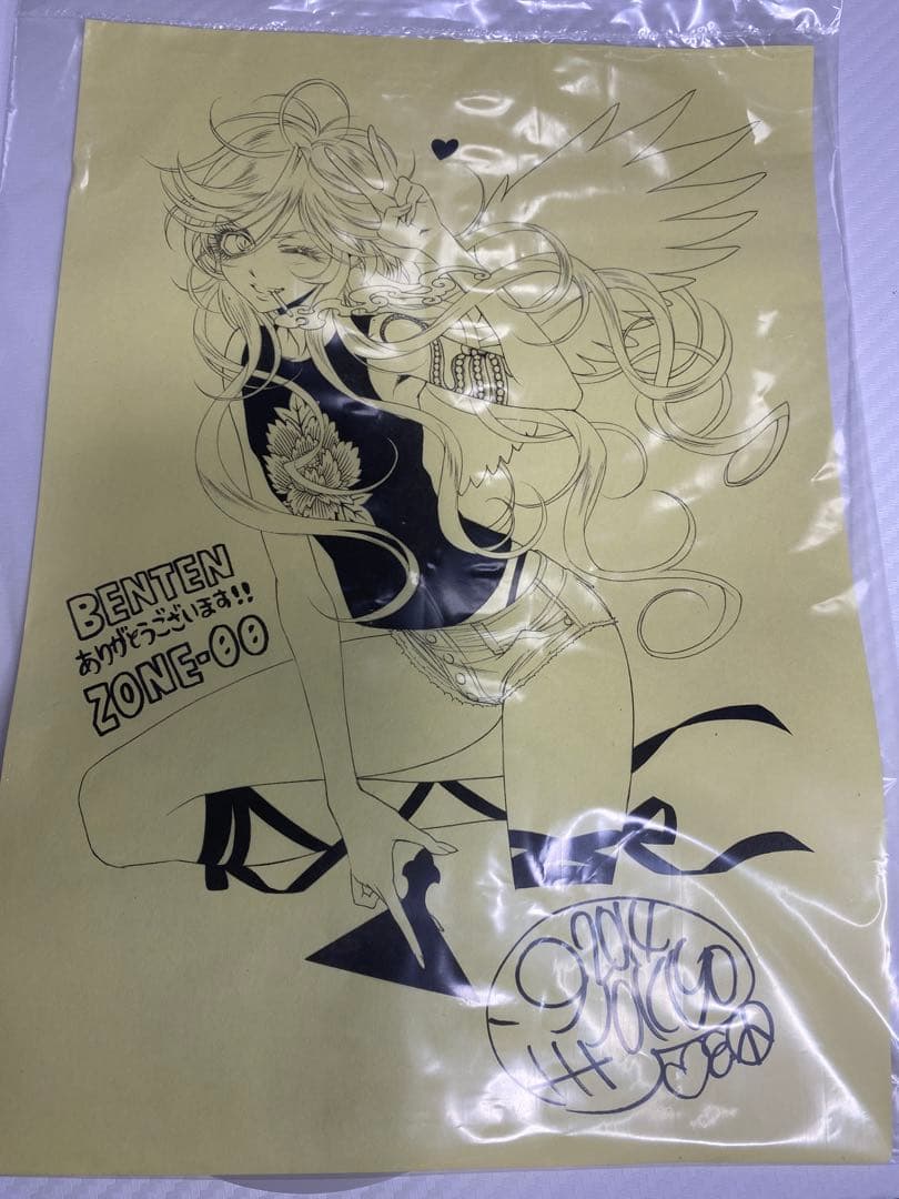 ◆特典付き◆ ZONE-00 弁天 1/7スケール フィギュア