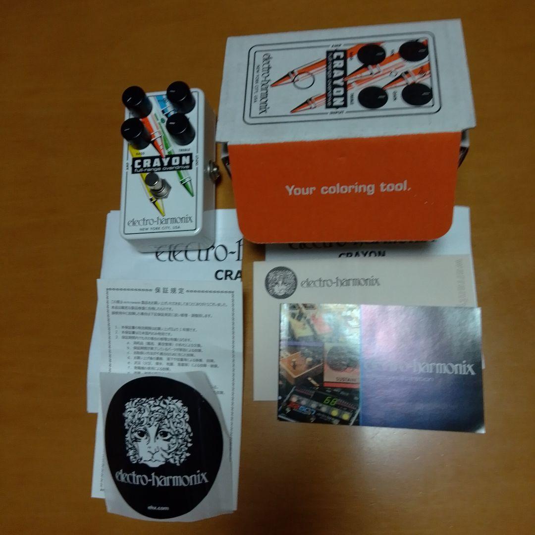Electro-Harmonix CRAYON ギターエフェクター
