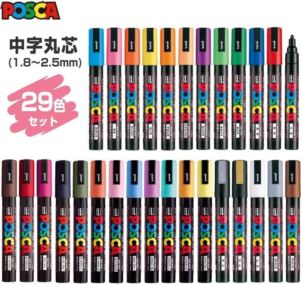 三菱鉛筆　ポスカ 中字丸芯 29色 全色【10セット】　特別価格54,000円