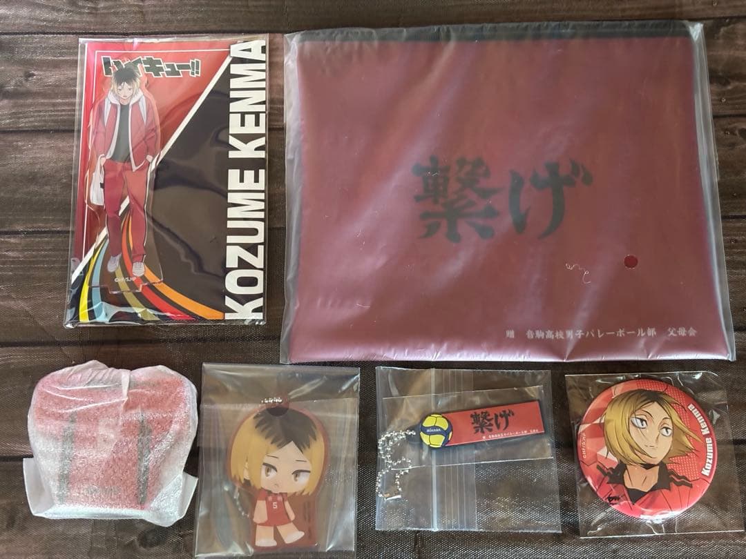 ハイキュー　マツキヨ　ココカラ　アクリルスタンド　歯ブラシスタンド　孤爪研磨