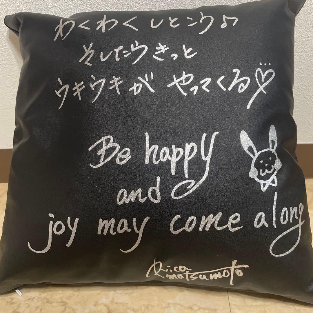 松本梨香直筆サイン入り 松本梨香デザインクッション、ファイル、タオル5点