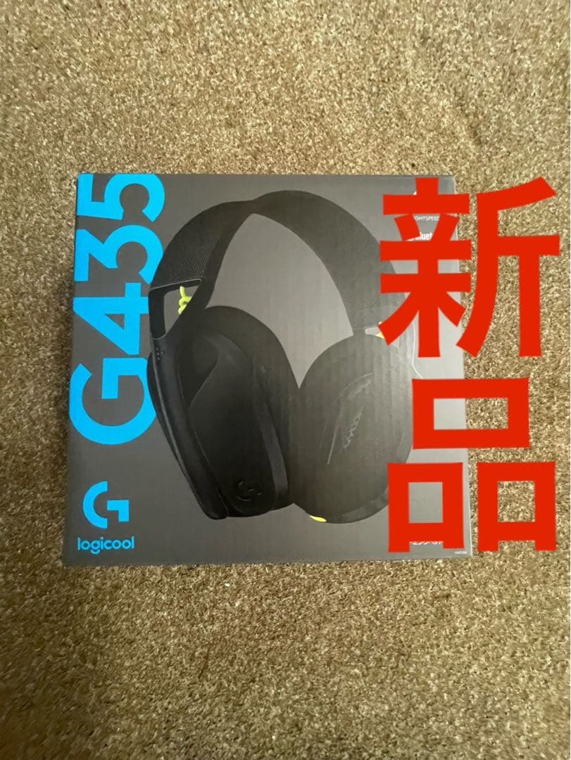 logicool G435 ゲーミングヘッドセット 新品