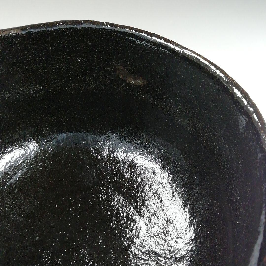 Ｔ８７４　茶碗　『水車』『黒楽茶碗』『楽入 造』　共箱　抹茶碗　茶道具