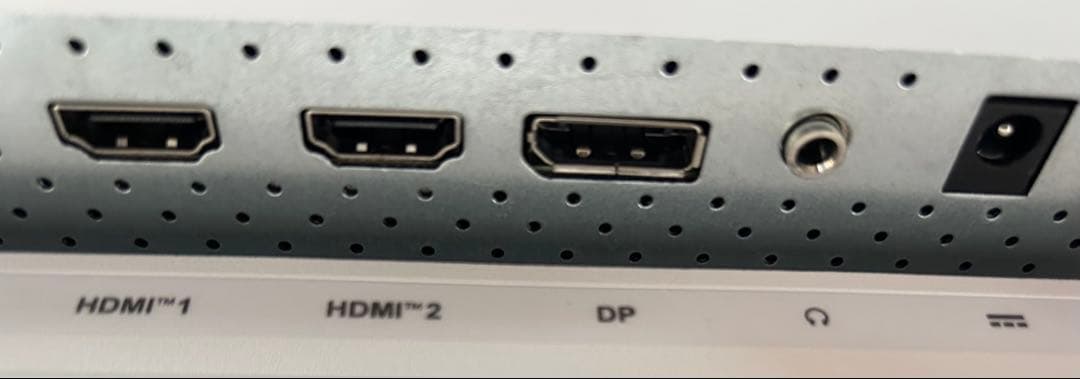 ☆MSI ゲーミングモニター MAG 274PFW 27インチ