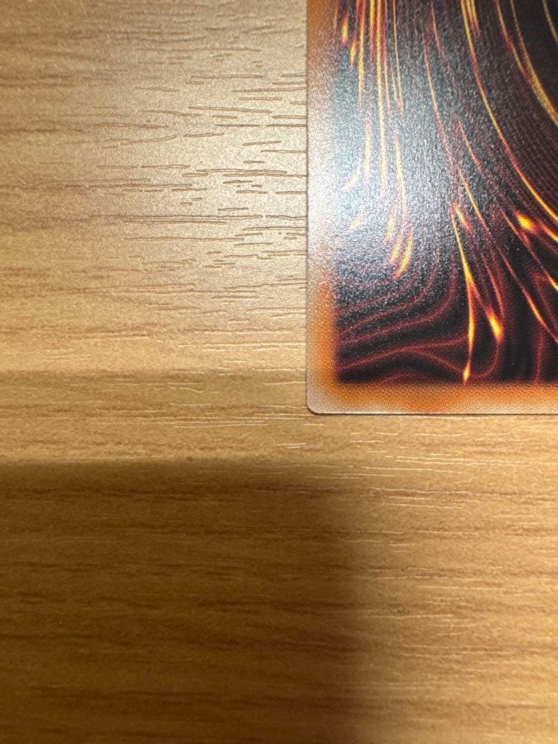 遊戯王　白の物語　The Fallen & The Virtuous（プリズマ）