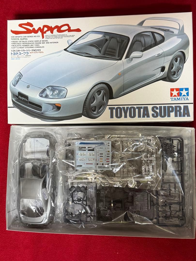 トヨタ スープラ 1/24スケールキット4点セット
