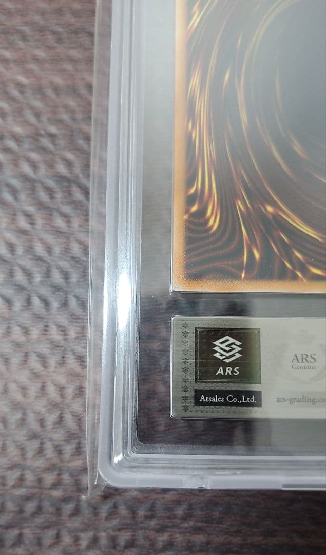 ブラック・デーモンズ・ドラゴン　ARS10【極美品】