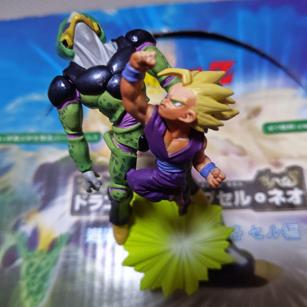 ドラゴボールカプセル　ネオ　邂逅・未来からの侵略　セル編　希少