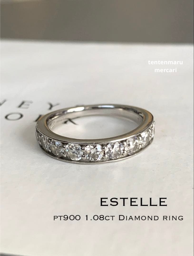 和*美様 エステール☆pt900 1.08ctダイヤモンドハーフエタニティリング
