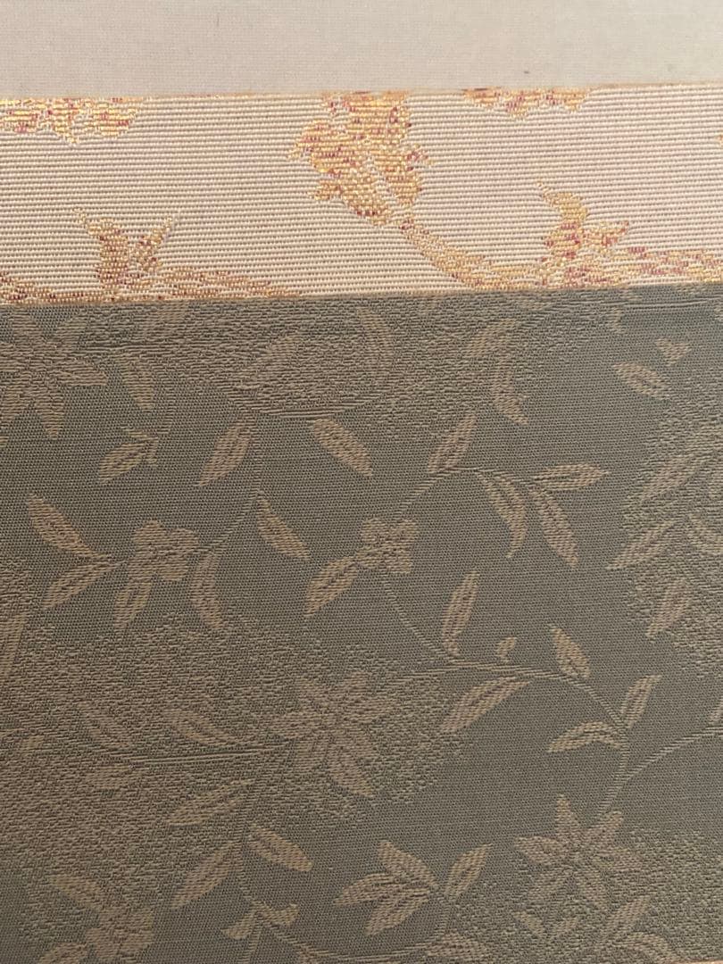 掛け軸 「 桜」箕輪虹遊 作　三越美術館 ☆ USED