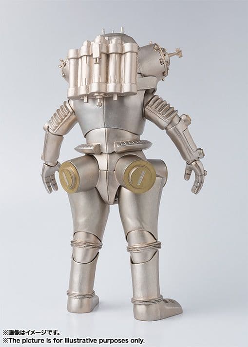 ウルトラ新聞付き S.H.Figuarts キングジョー 初版