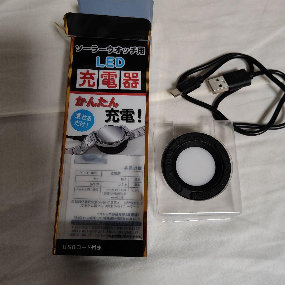 専用です!