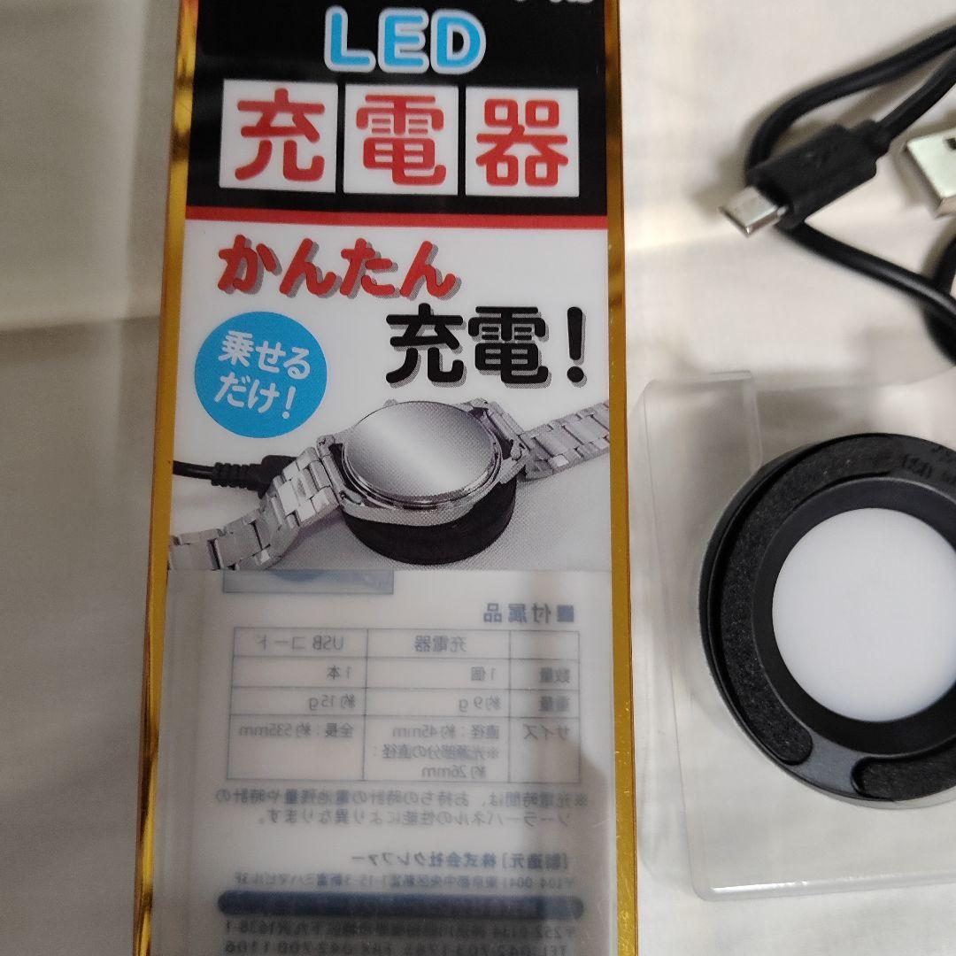 専用です!