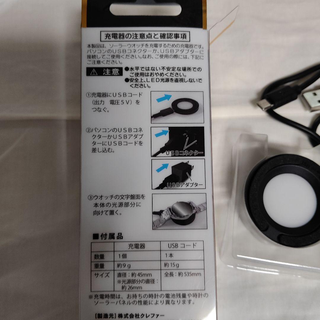 専用です!