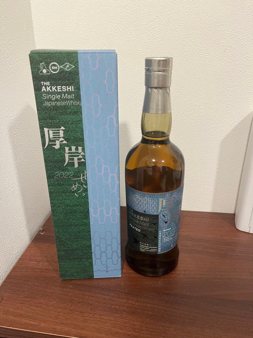 厚岸　清明