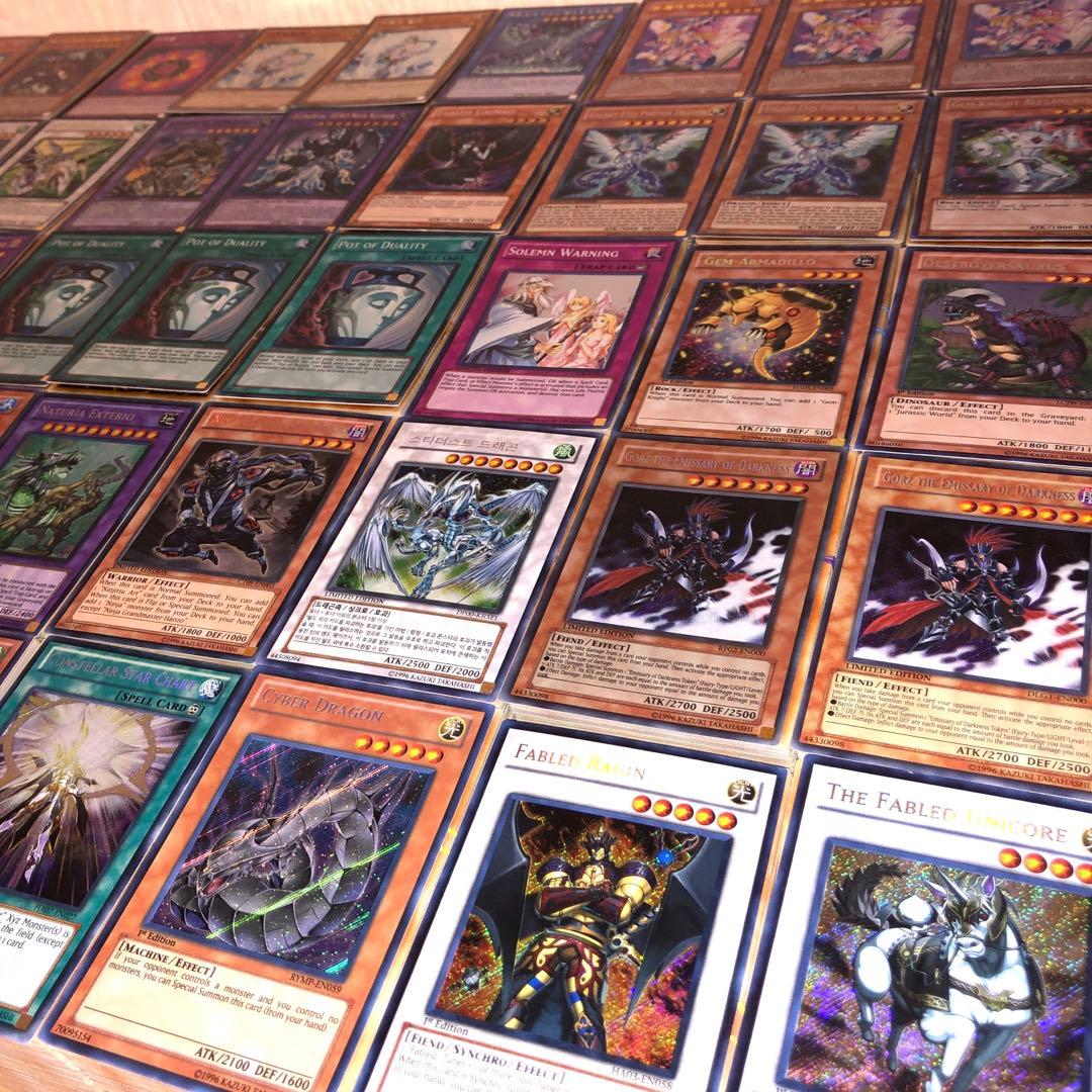 遊戯王　海外版光物のみ　約5000枚　大量まとめ売り　引退品