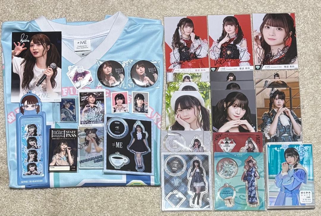 ≠me ノイミー 菅波美玲 メンバーカラーユニフォーム 生写真 まとめ売り