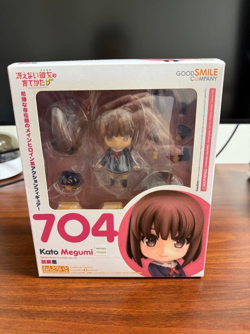 ねんどろいど 加藤恵 704