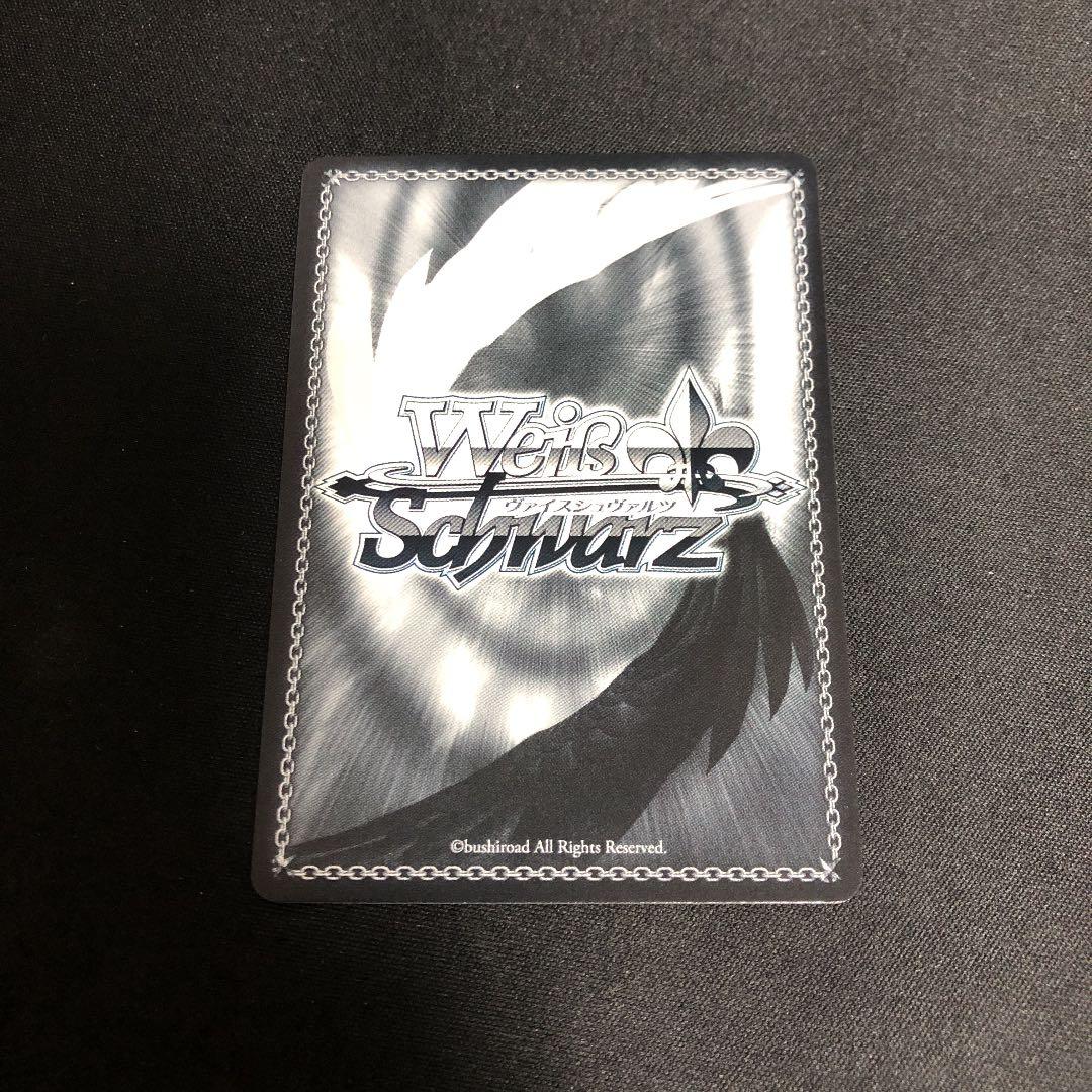 初音ミク ssp ヴァイス