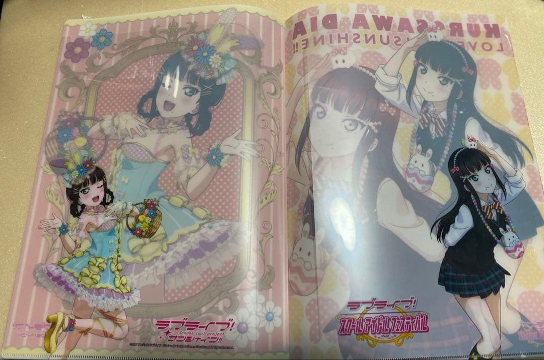 黒澤ダイヤ　大判クリアファイル3セット