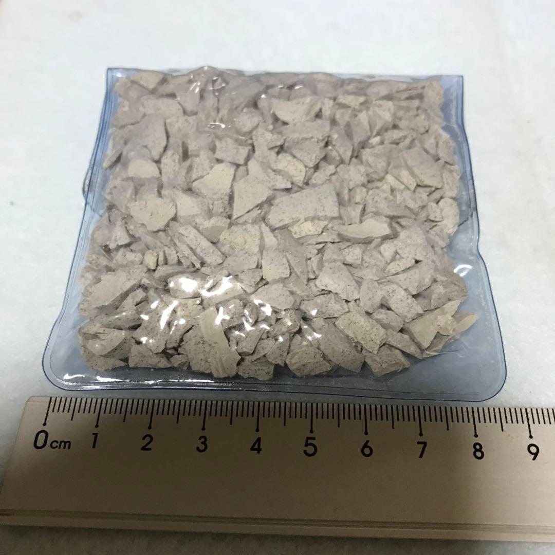 超激レア珍品‼︎ 北投石さざれ100g ラジウムボール10個　 ユッキー