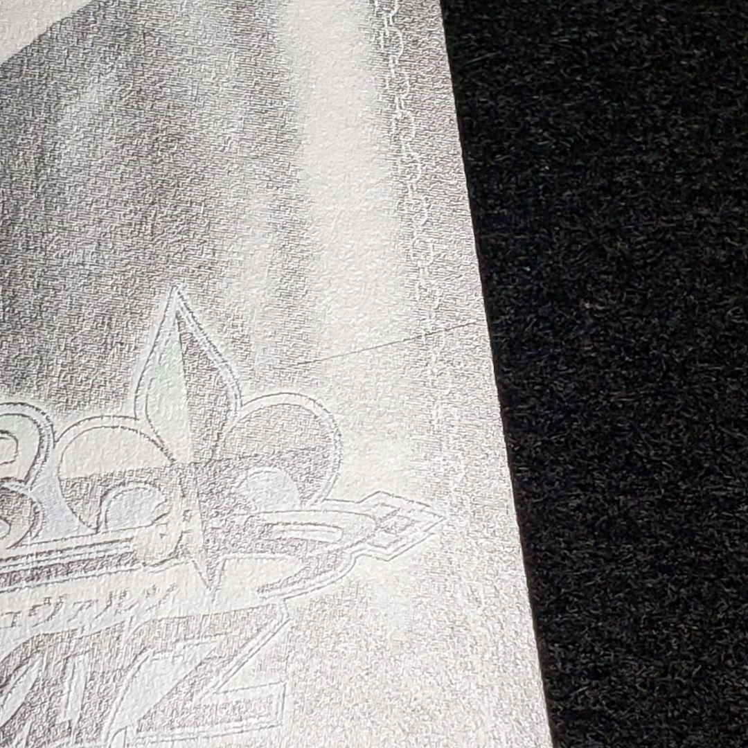 両手いっぱいの幸せ SSPサイン ホロライブ ラプラスダークネス