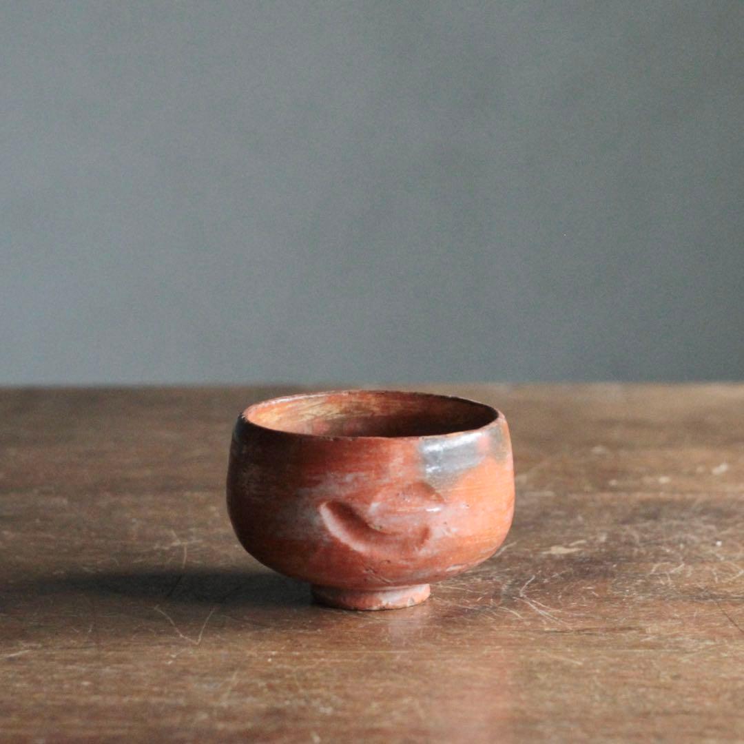 赤楽 小碗 No.2 大盃 旅茶碗 古美術 古道具 アンティーク
