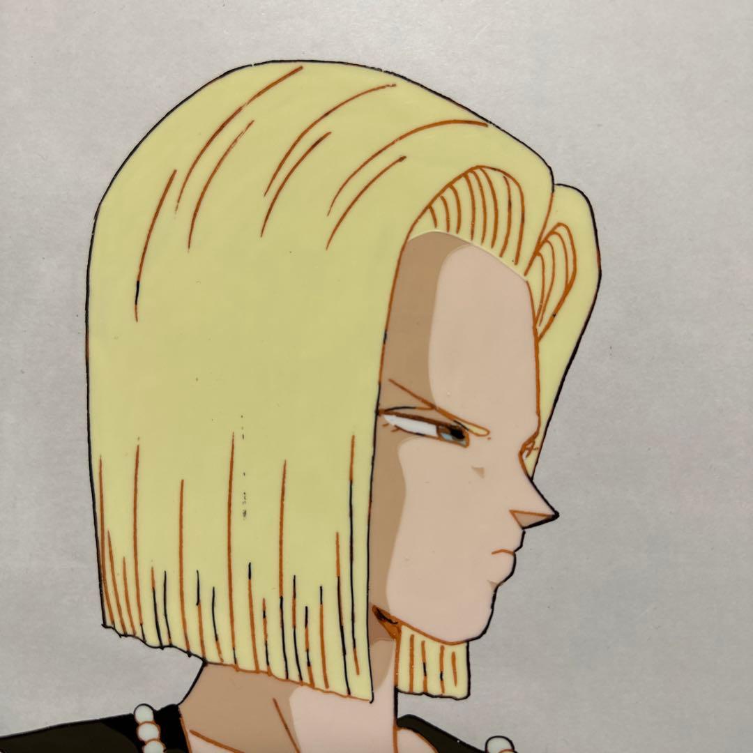ドラゴンボールZ  セル画