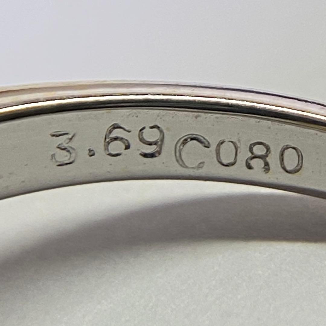 K18WG　天然 翡翠リング　3.69ct　15号　ひすい　ジェダイト　鑑別