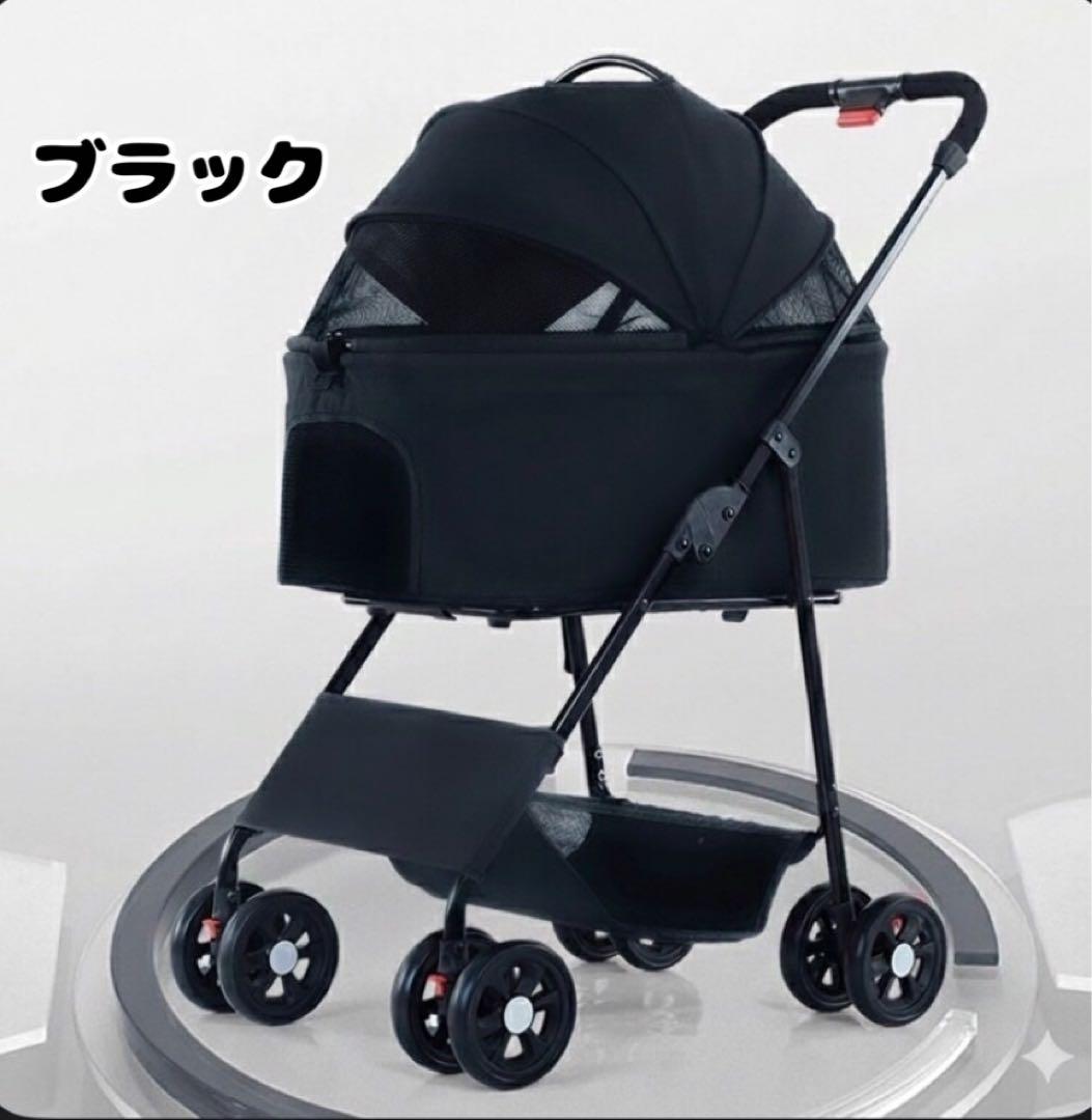 ペットカート　ピンク　犬用カート　折りたたみ　おでかけ　散歩　キャリー　犬　猫