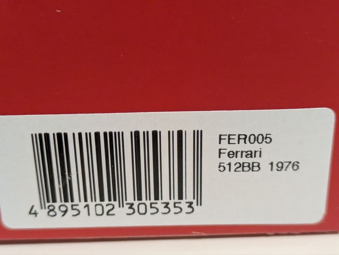 希少リア Ferrari 512BB 1976 ベルリネッタボクサー