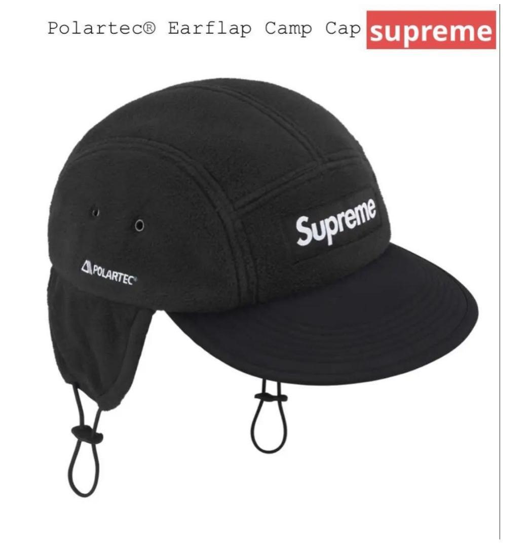 帽子 supreme polartec earflap camp cap