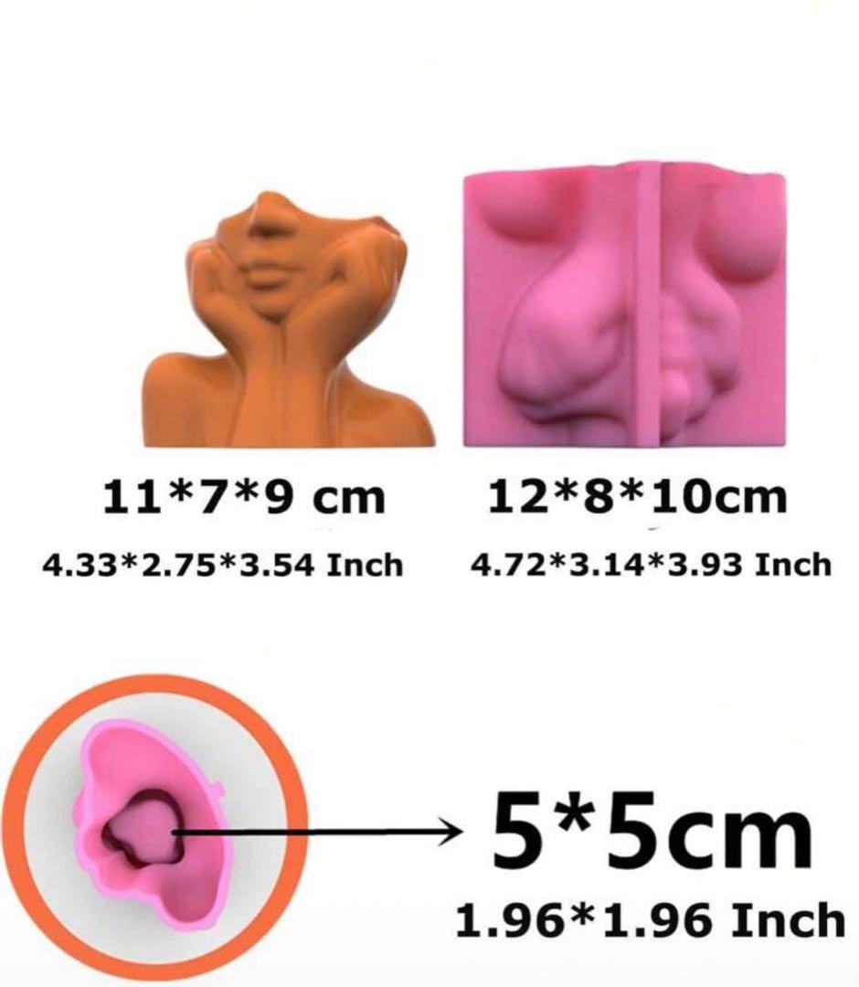 ジェスモナイト ピグメント シリコンモールド