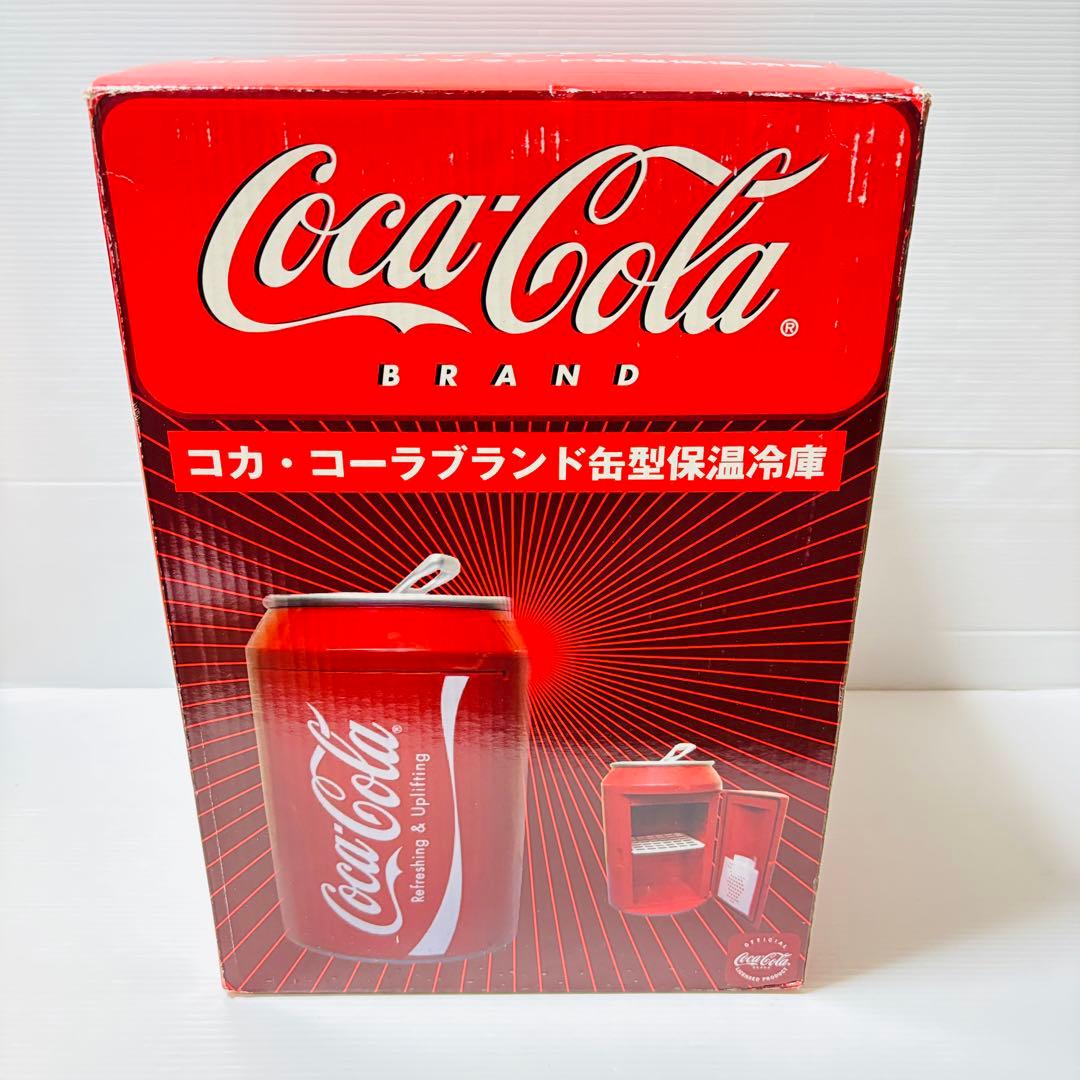 【激レア未使用】コカ・コーラ 缶型 HOT&COOL 保温冷蔵庫 BCR-10C